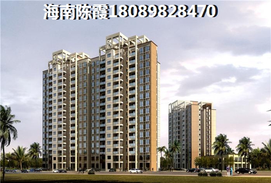 三亞二手房當(dāng)前房?jī)r(jià)多少