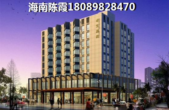 >2024文昌買房分析