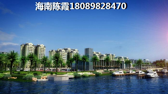 鴻信南茶御景房價這幾年是漲還是跌1