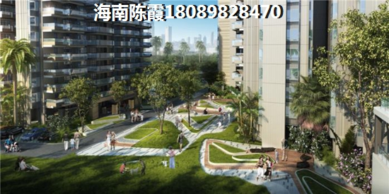 融創鉆石海岸性價比怎么樣？1