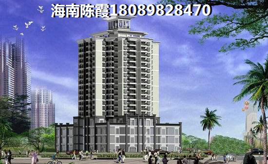 華彩·海口灣廣場怎么樣？