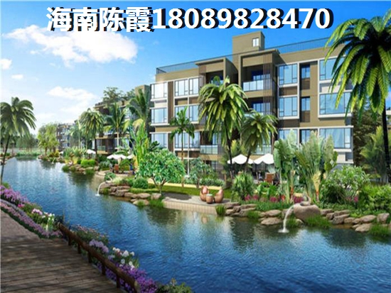 海南未來房價(jià)究竟是漲是跌1
