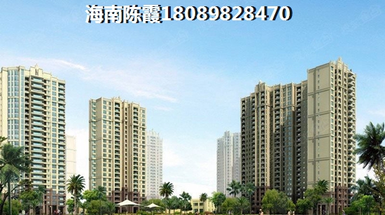 2024年海南海口房價又漲了2