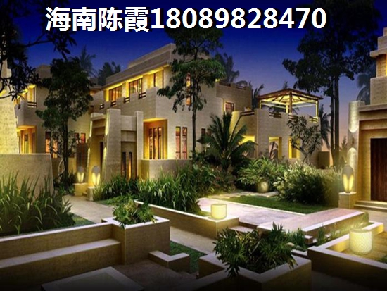 為什么海南房價下跌？2