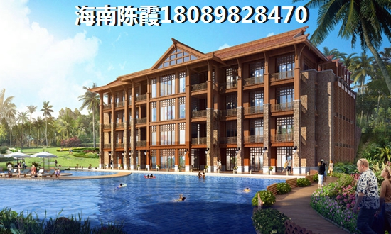五指山·綠洲島房價的上漲原因2