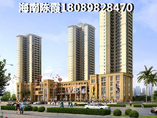想在海南文昌買(mǎi)房哪里好？