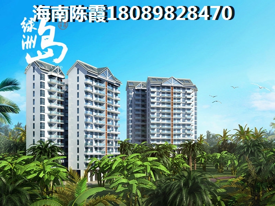 吉糧康城幾年后房?jī)r(jià)是漲是跌？
