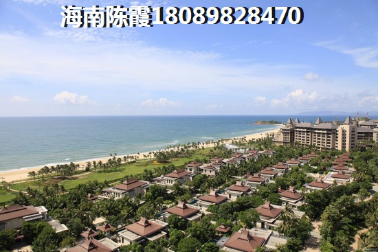 海口適合養老嗎？