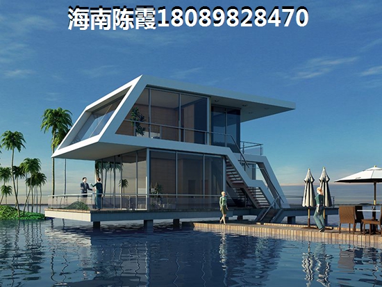 海南海景房哪里性價比高？