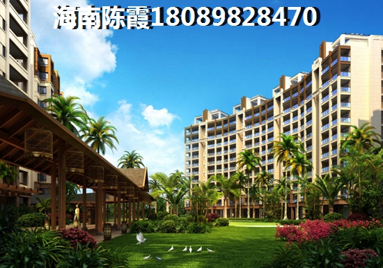 宏潤香水灣怎么樣？