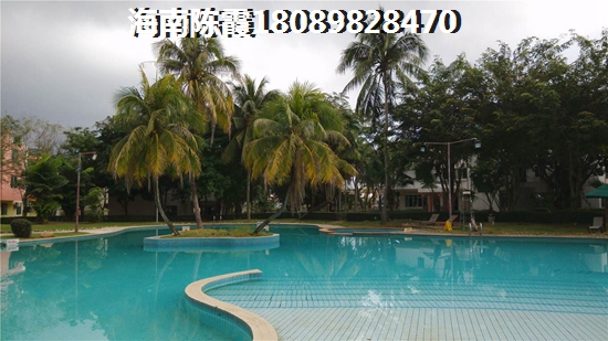 中國鐵建·海語東岸購房政策你明白多少？