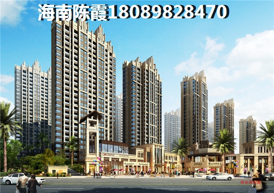 在海南定安買房子的“候鳥”老人后悔了嗎？1