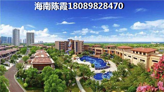 海南海口的房價2024年是不是要下降？2