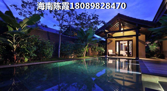 博鰲·美麗熙海岸小戶型什么價格了？