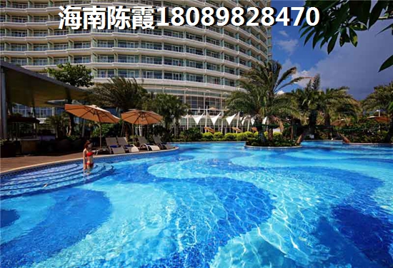 海南定安是否適合養老