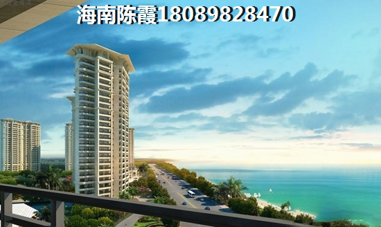 翡翠經典花園買房是否后悔了？