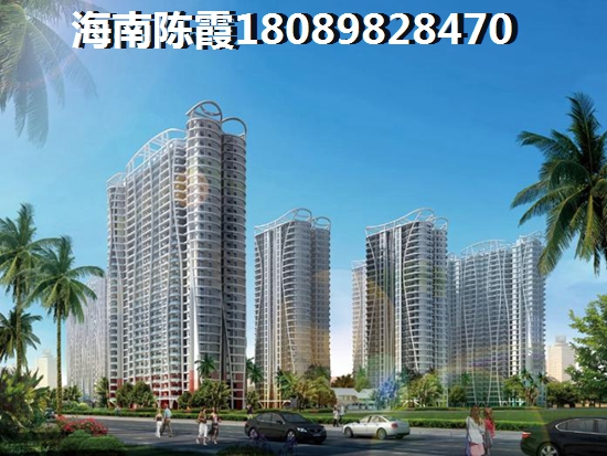 海南澄邁房地產touzi價紙排名！1