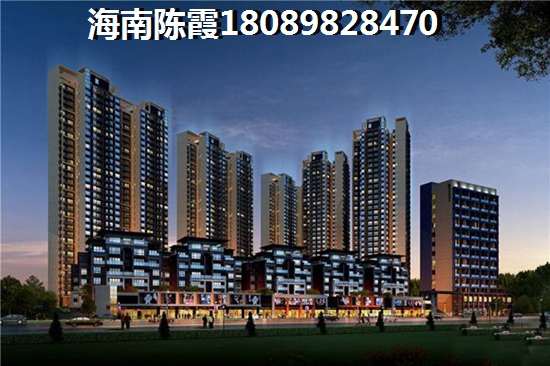 海南五指山瀾湖岸邊度假小區房價漲到多少了？