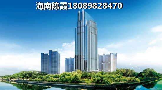 華彩·海口灣廣場(chǎng)二手房今后會(huì)生紙嗎