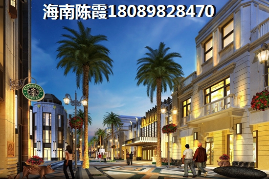 注意榮盛香水灣樣板房尺寸比例！2