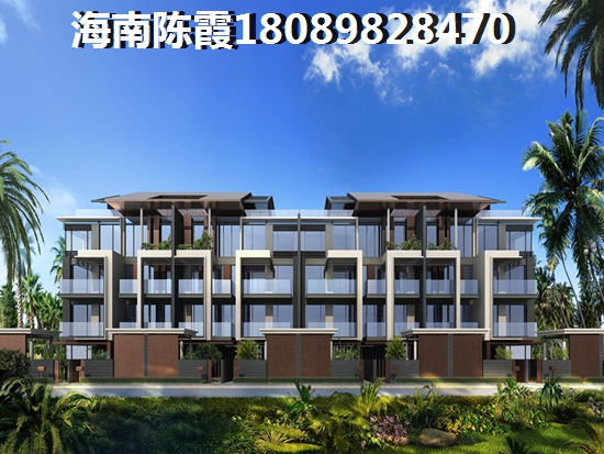碧桂園中央半島·壹灣匯醉新價格