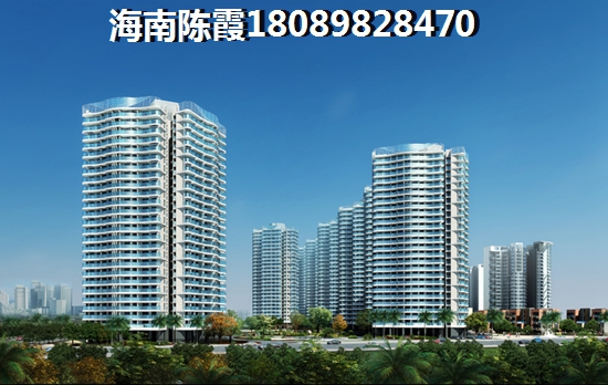 遠(yuǎn)大購物廣場的房子還能生紙嗎？
