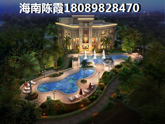 文昌淇水灣·熙墅真的有這么好嗎？