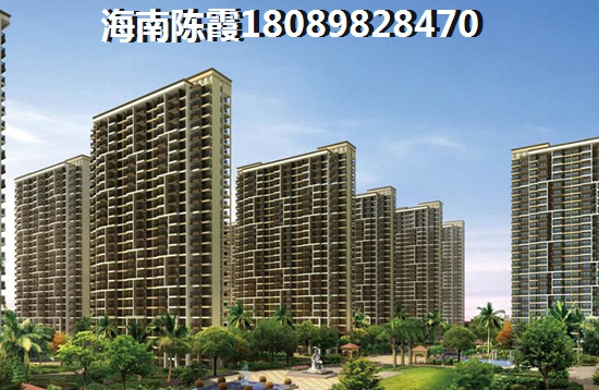 海南保亭購房哪里好？