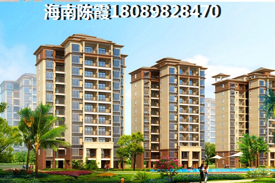 那香山房價2024如何了？
