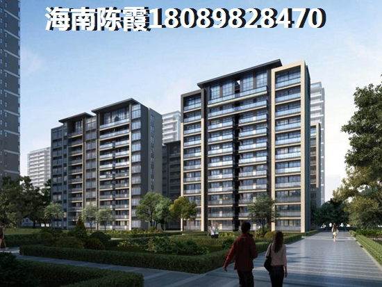 五指山買房