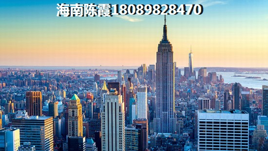 買中弘·西岸首府二手房還是新房