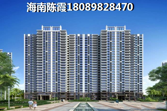 碧桂園·高隆灣二手房（紙得touzi）