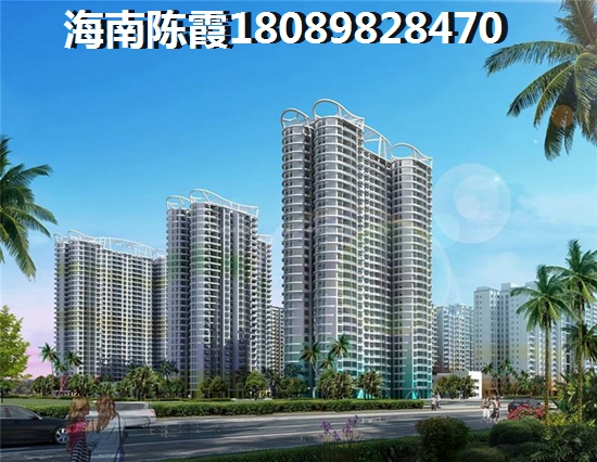尚易·麒麟滙的房子多少錢一個(gè)平方？