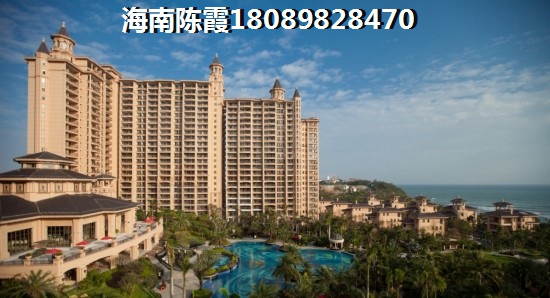 碧桂園海棠墅買房攻略全新完整版！