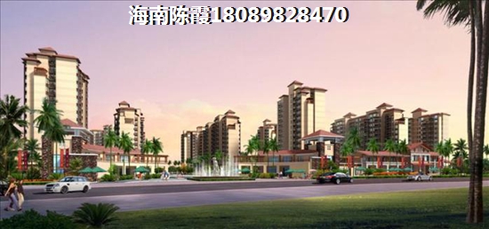 2024如何購買融創海棠灣二手房