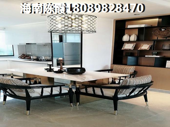 購買海倫世家商鋪公寓注意幾個風(fēng)險~