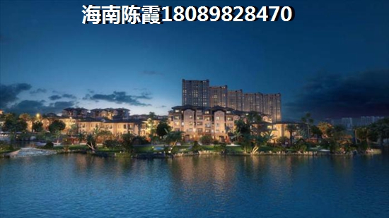 海墾·公園后街可以貸款買房嗎？