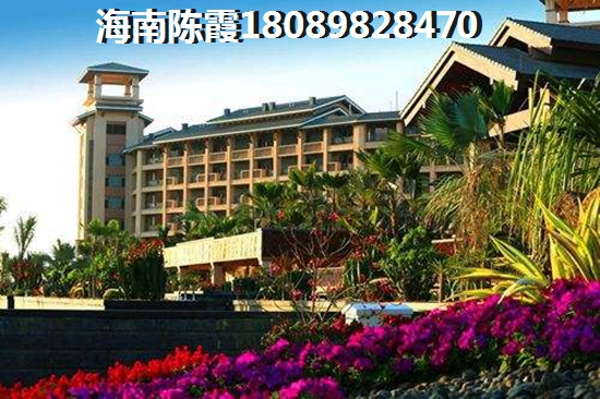 ?？谑匈I房touzi前景如何？
