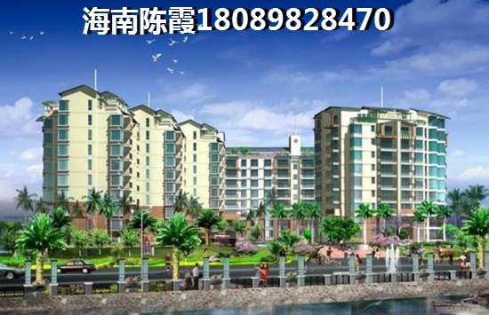 海南海景房價(jià)多少錢一平米2023