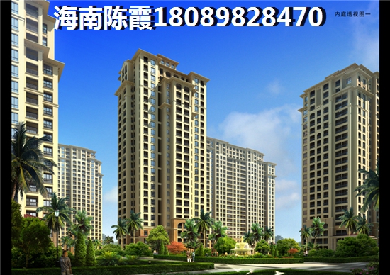 中信·香水灣分析