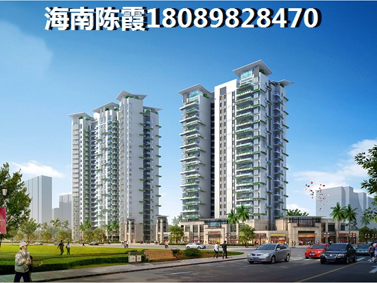 國廈·海瀾灣房價是否會跌？