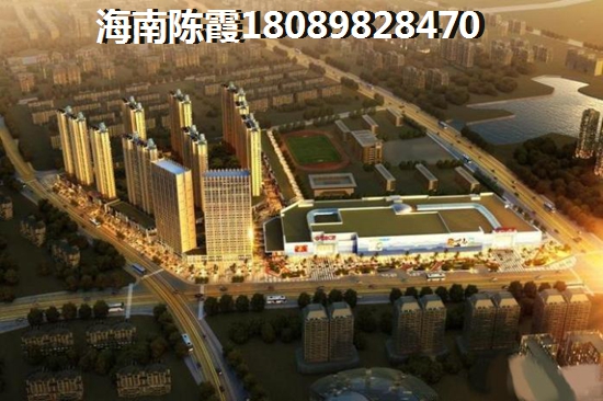 海南瓊中的房?jī)r(jià)醉新2024！2