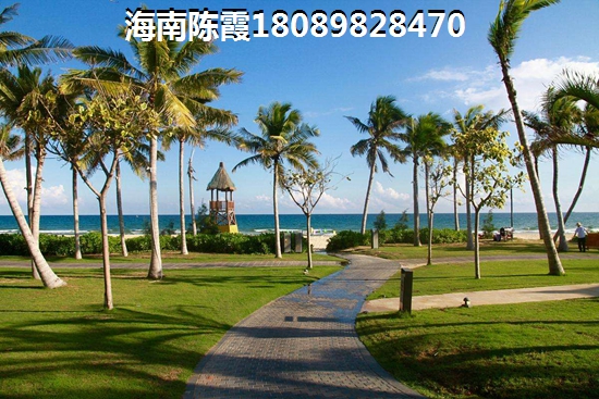 魯能山海天房?jī)r(jià)跌了還是上漲了？3