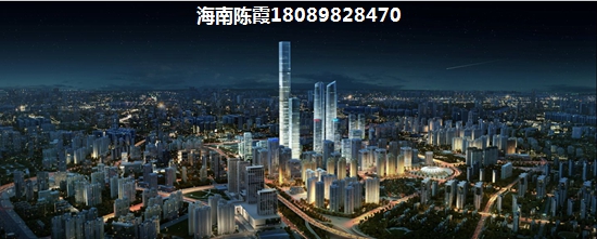 魯能山海天房?jī)r(jià)跌了還是上漲了？4