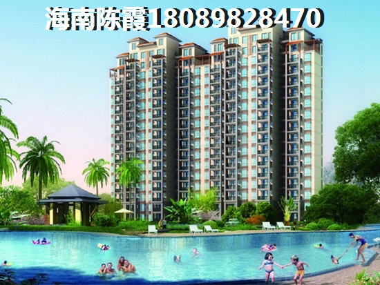 海南房價還會再降嗎，江東·國際能源中心房價會漲嗎？