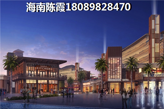 五指山瀾湖岸邊度假小區房價是不是要跌了？