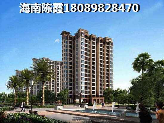 海南中鼎·瓏璟房價(jià)還會(huì)回暖嗎？