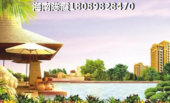 魯能山海天(魯能山海天泰山7號)適合養老嗎？