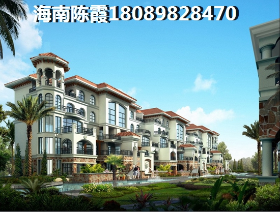 永秀國際小戶型貴嗎？定安買房哪里好？