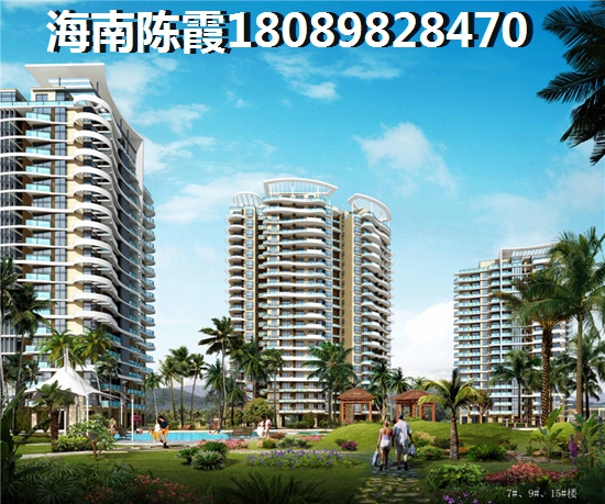 碧海藍天2024適合養老